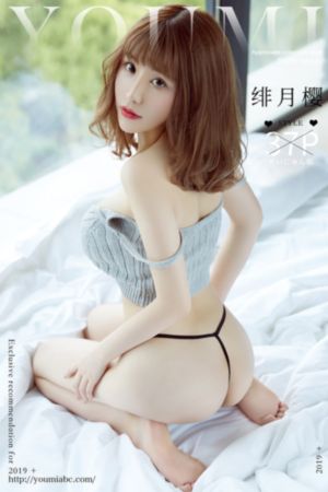 穿越兽世爽翻了(n)作者西洲客_高清在线播放观看